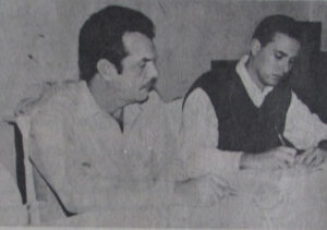 Em julho de 1996, o presidente da Associação Comercial e Industrial de Ituverava- ACII, César Luiz Mendonça e o consultor do Sebrae, Renato Fonseca de Andrade assinavam convênio para instalação do Balcão Sebrae na cidade 